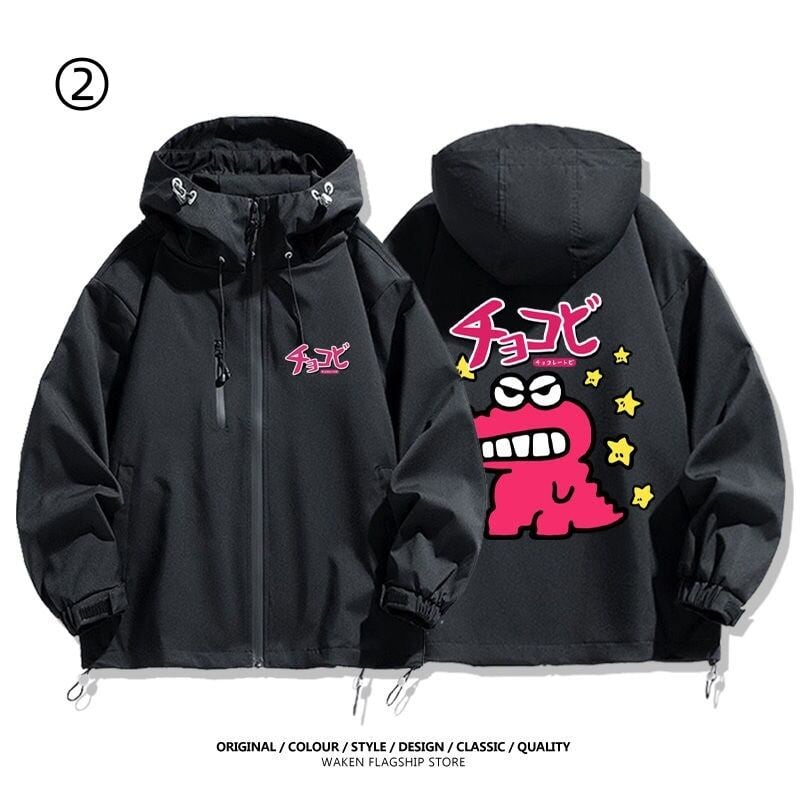 絶対欲しい  新作可愛いトラ柄プリント３色 マウンテンパーカーE-10821