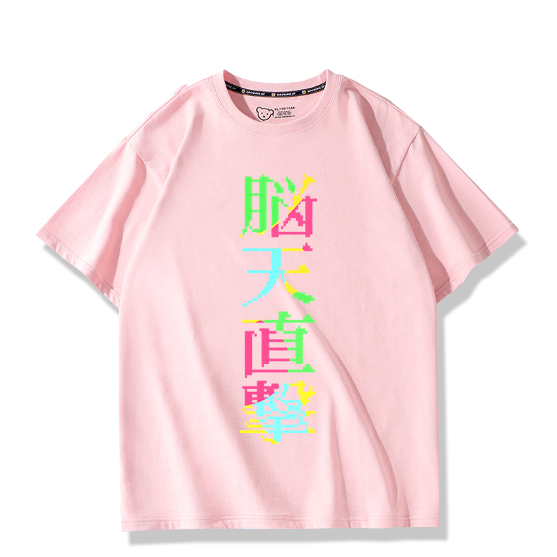 売り切れ必至 好感度UP  売れ筋   おすすめ プリントロゴ 半袖 Tシャツ-A2524