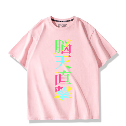 売り切れ必至 好感度UP  売れ筋   おすすめ プリントロゴ 半袖 Tシャツ-A2524
