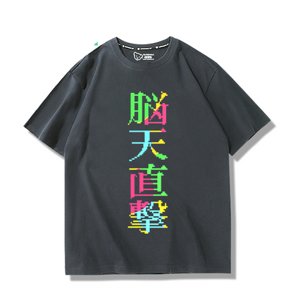 売り切れ必至 好感度UP  売れ筋   おすすめ プリントロゴ 半袖 Tシャツ-A2524