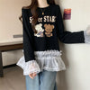 絶対欲しい 気いっぱい 元主役級 好感度UP 全2色 スウェットE-10781