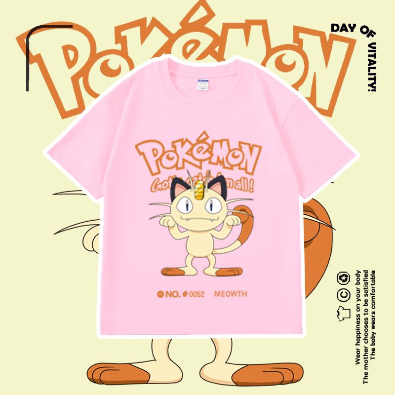 【ランキング上位】絶対欲しい 激安セール 売れ筋   おすすめ プリントロゴ 半袖 Tシャツ-A2487