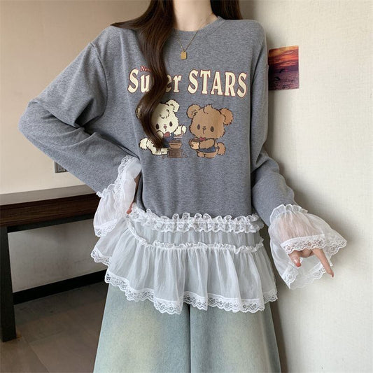 絶対欲しい 気いっぱい 元主役級 好感度UP 全2色 スウェットE-10781