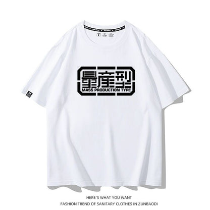 超人気 おすすめ プリントロゴ 半袖 Tシャツ-A2681