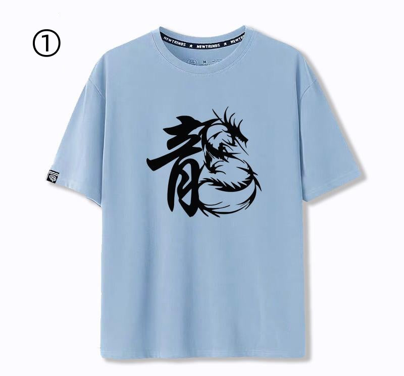 早い者勝ち　絶対欲しい　シンプル　おすすめ プリントロゴ 半袖 Tシャツ-A2641
