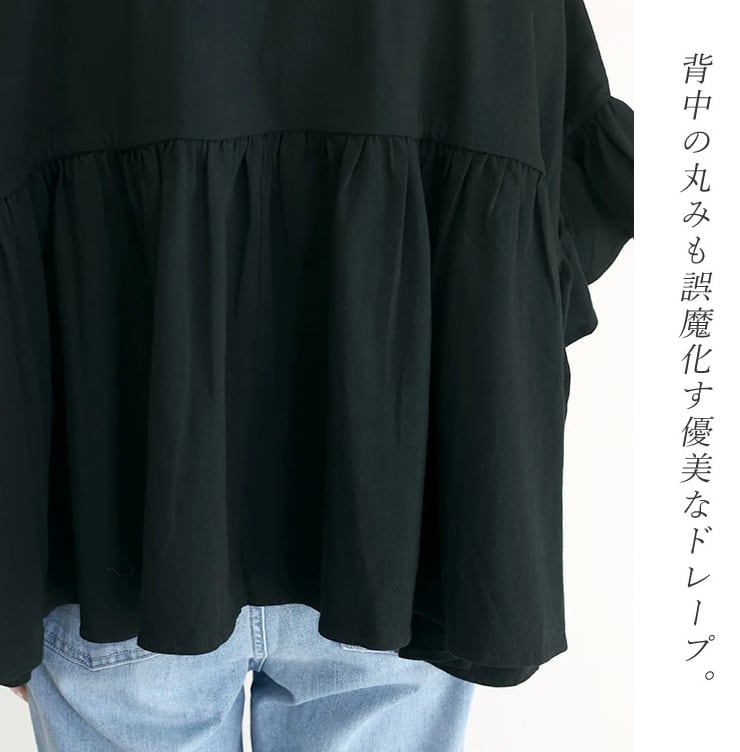 超人気 ゆったり感アップ ファッション  Tシャツ カットソー＜ins-8372＞