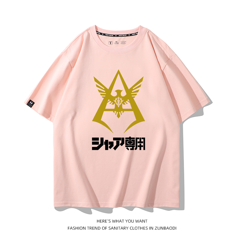 大活躍 カジュアル  売れ筋   おすすめ プリントロゴ 半袖 Tシャツ-A2586