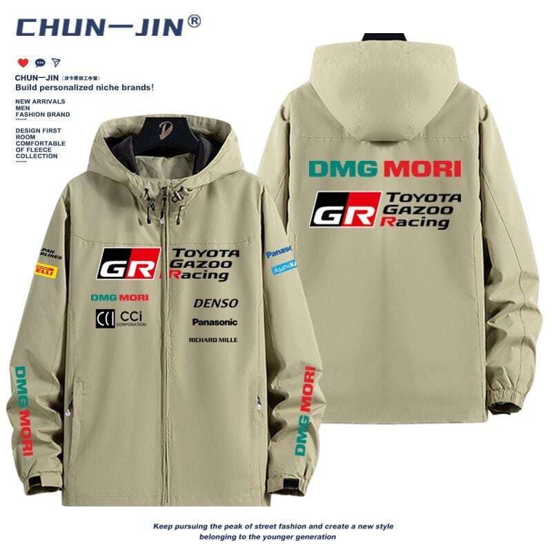 【3way】冬服 防寒 暖かい 脱着可能ボアライナー付き 撥水加工男女兼用  3way マウンテンジャケット E-5458