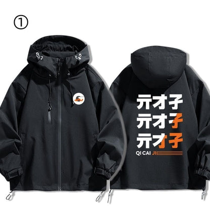 おすすめ 元気いっぱい 撥水加工 全3色　男女兼用  マウンテンジャケット   3way    ボアライナー E-12404