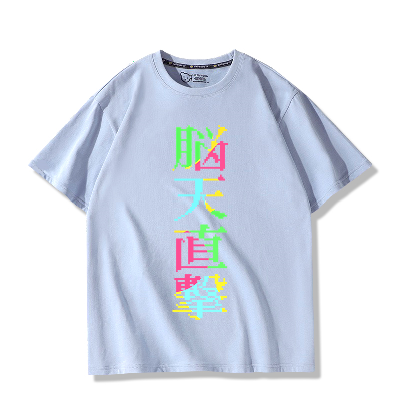 売り切れ必至 好感度UP  売れ筋   おすすめ プリントロゴ 半袖 Tシャツ-A2524