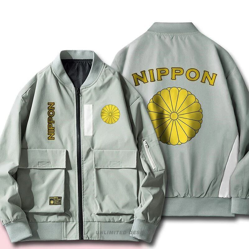 絶対流行 全3色A1650 大好評ジャージ