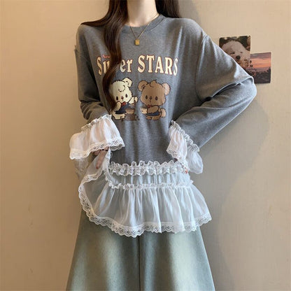 絶対欲しい 気いっぱい 元主役級 好感度UP 全2色 スウェットE-10781