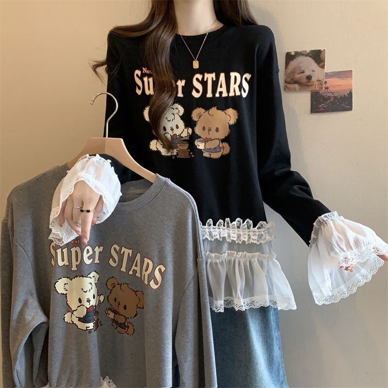 絶対欲しい 気いっぱい 元主役級 好感度UP 全2色 スウェットE-10781