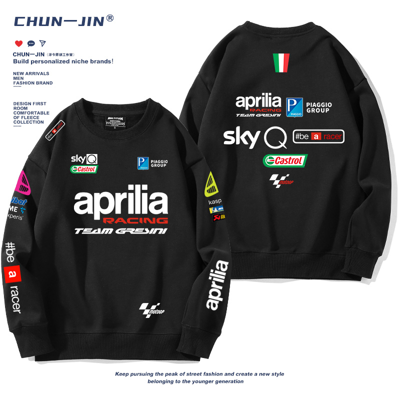 絶対欲しい 定番シンプル　話題沸騰中　売り切れ必至　スウェット-A2308