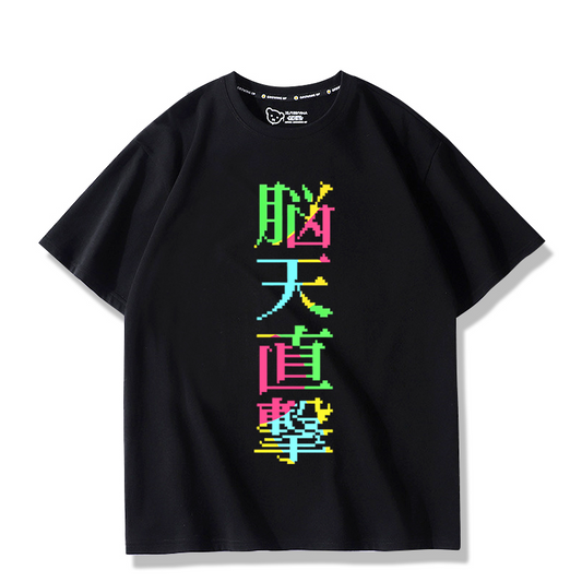 売り切れ必至 好感度UP  売れ筋   おすすめ プリントロゴ 半袖 Tシャツ-A2524