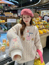 絶対欲しい刺?ロゴもこもこボアスウェット全2色E-4548