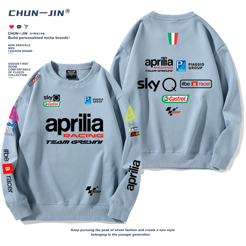 絶対欲しい 定番シンプル　話題沸騰中　売り切れ必至　スウェット-A2308