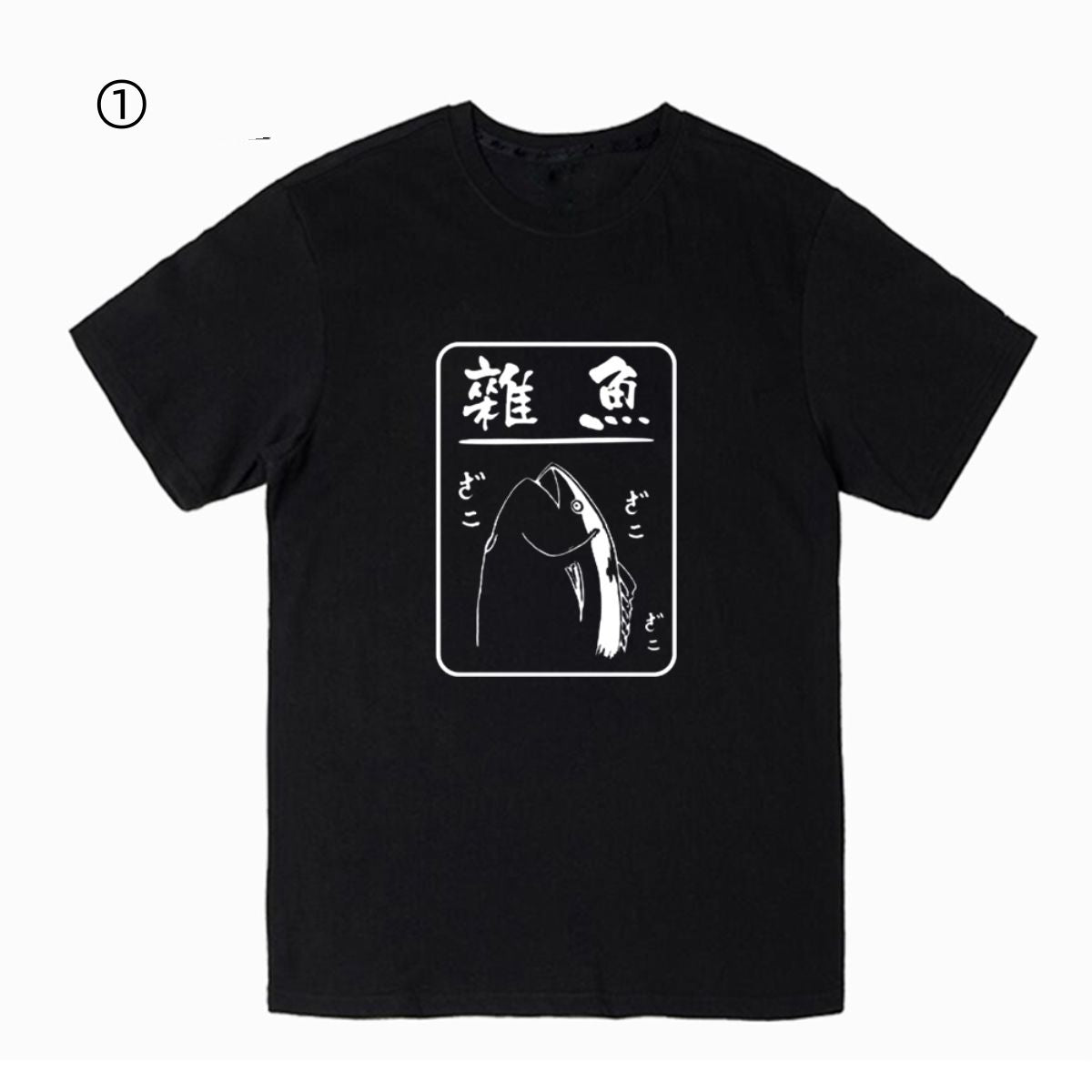 シンプル　おすすめ プリントロゴ 半袖 Tシャツ-A2649