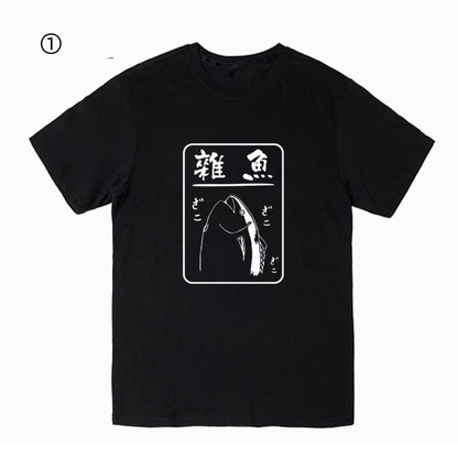 シンプル　おすすめ プリントロゴ 半袖 Tシャツ-A2649