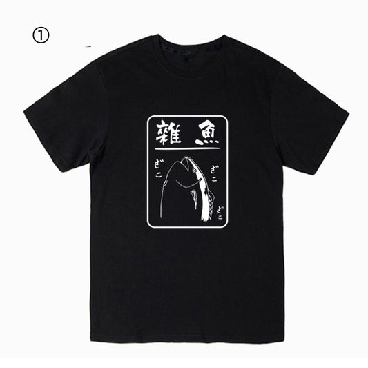 シンプル　おすすめ プリントロゴ 半袖 Tシャツ-A2649