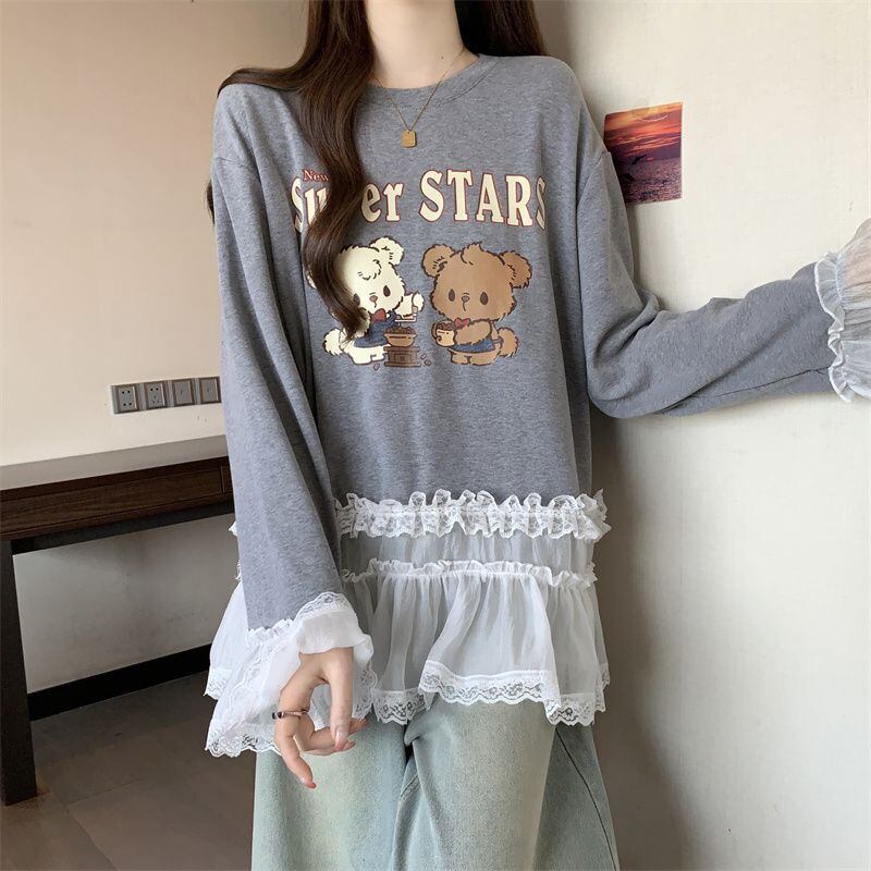 絶対欲しい 気いっぱい 元主役級 好感度UP 全2色 スウェットE-10781