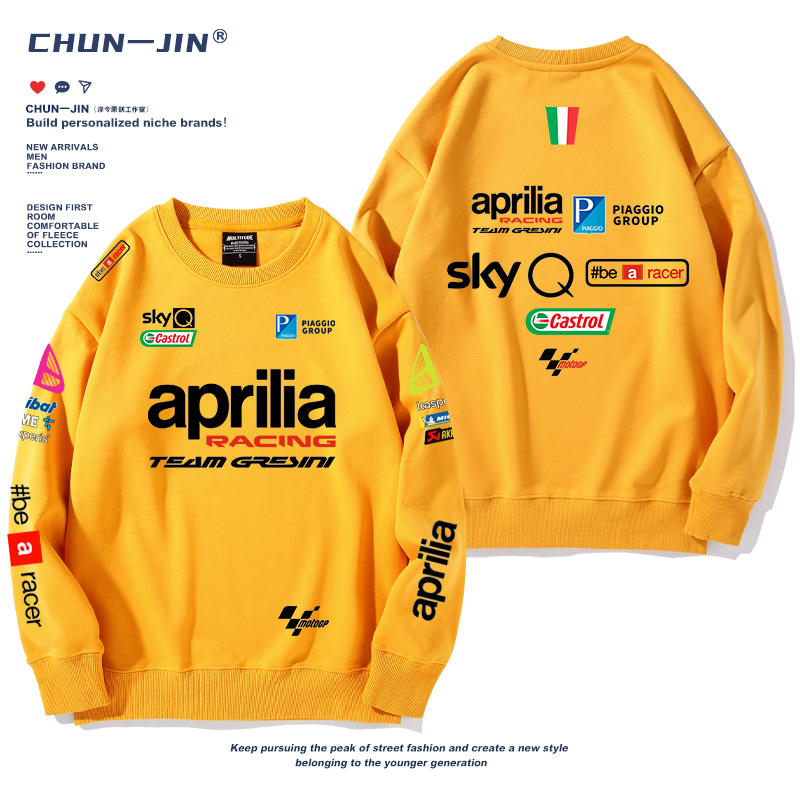 絶対欲しい 定番シンプル　話題沸騰中　売り切れ必至　スウェット-A2308