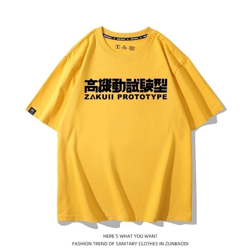 気質満点 超人気 おすすめ プリントロゴ 半袖 Tシャツ-A2683
