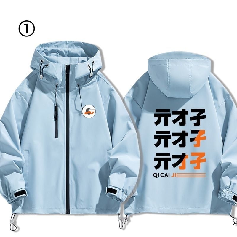 おすすめ 元気いっぱい 撥水加工 全3色　男女兼用  マウンテンジャケット   3way    ボアライナー E-12404