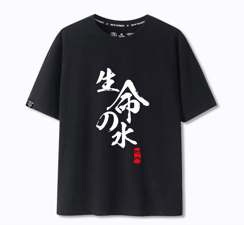 大活躍  おすすめ プリントロゴ 半袖 Tシャツ-A2640