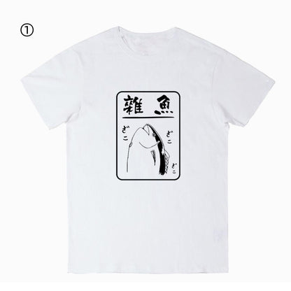 シンプル　おすすめ プリントロゴ 半袖 Tシャツ-A2649
