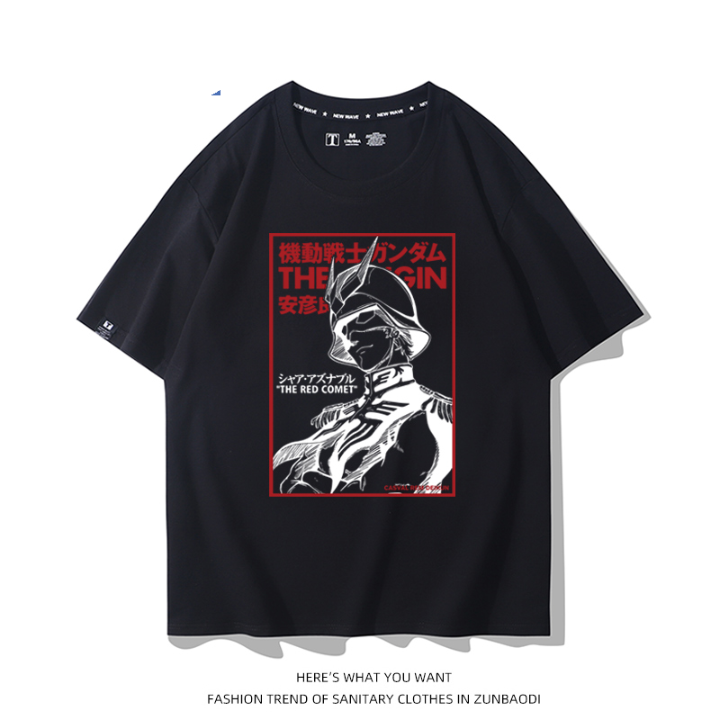 おすすめ カジュアル  売れ筋   おすすめ プリントロゴ 半袖 Tシャツ-A2585