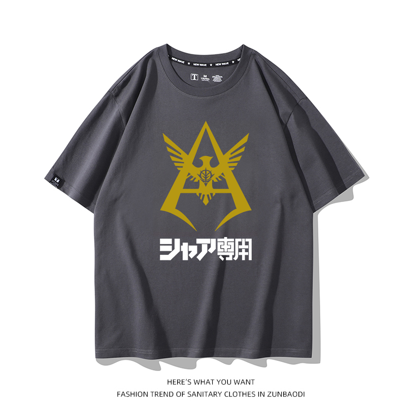 大活躍 カジュアル  売れ筋   おすすめ プリントロゴ 半袖 Tシャツ-A2586