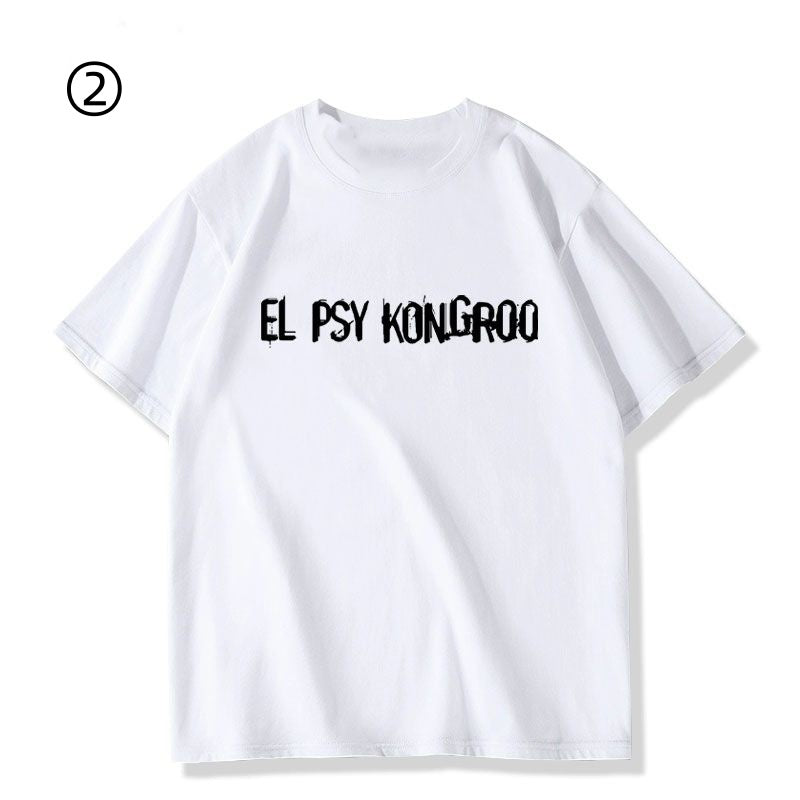 早い者勝ち　着回し力抜群　おすすめ プリントロゴ 半袖 Tシャツ-A2607