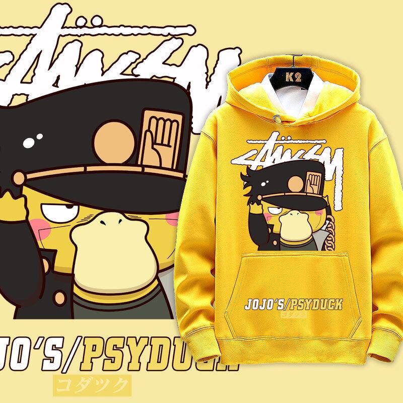 【ランキングNO.5】定番シンプル プリント 今季マストバイカジュアル フード付き 長袖 パーカーE-6850