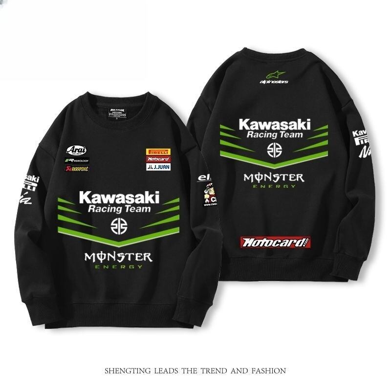 絶対欲しい 個性派 ファッション スウェットE -4564