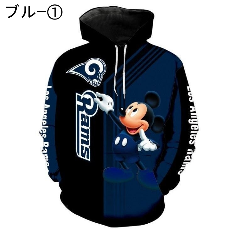 元気いっぱい パーカー-A544