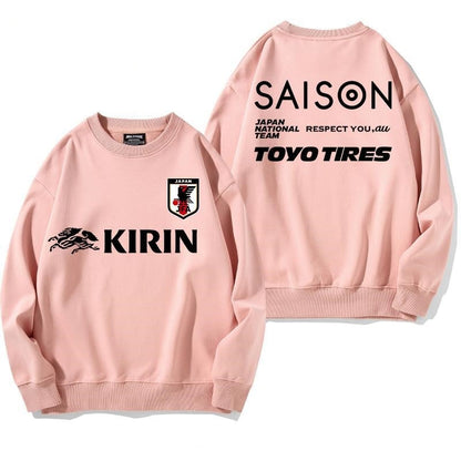 【裏起毛あり】お手頃価格  スウェット-A548