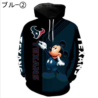 元気いっぱい パーカー-A544