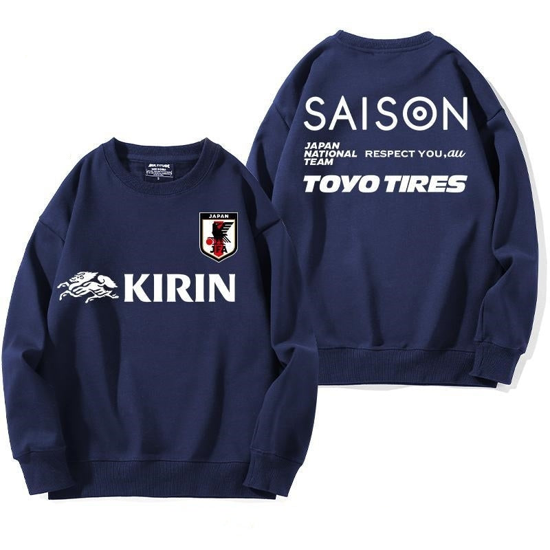 【裏起毛あり】お手頃価格  スウェット-A548