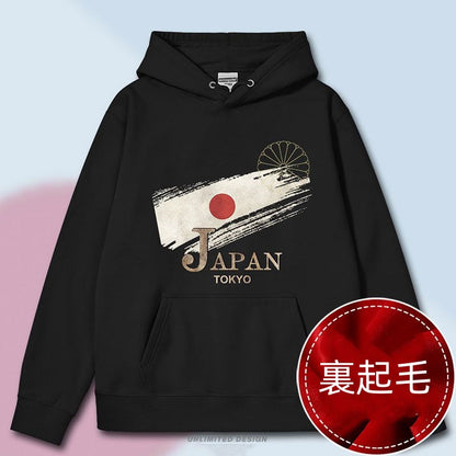 【裏起毛あり】絶対欲しい パーカー-A628