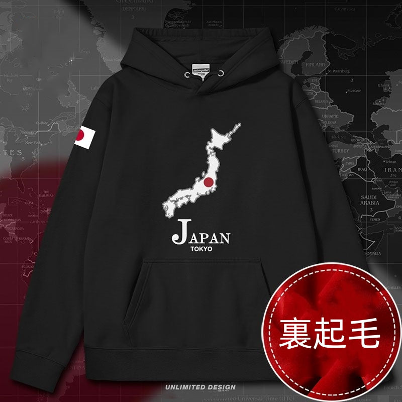 【裏起毛あり】快適 パーカー-A629