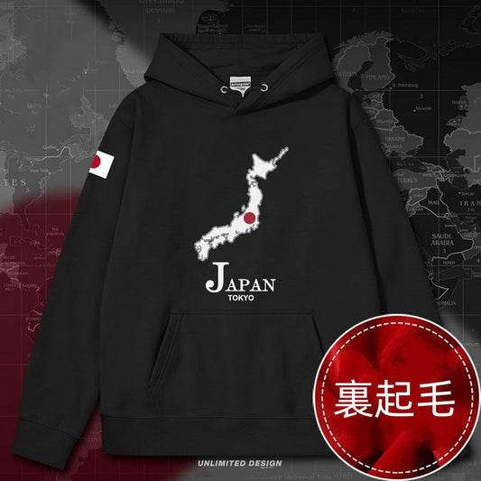 【裏起毛あり】快適 パーカー-A629