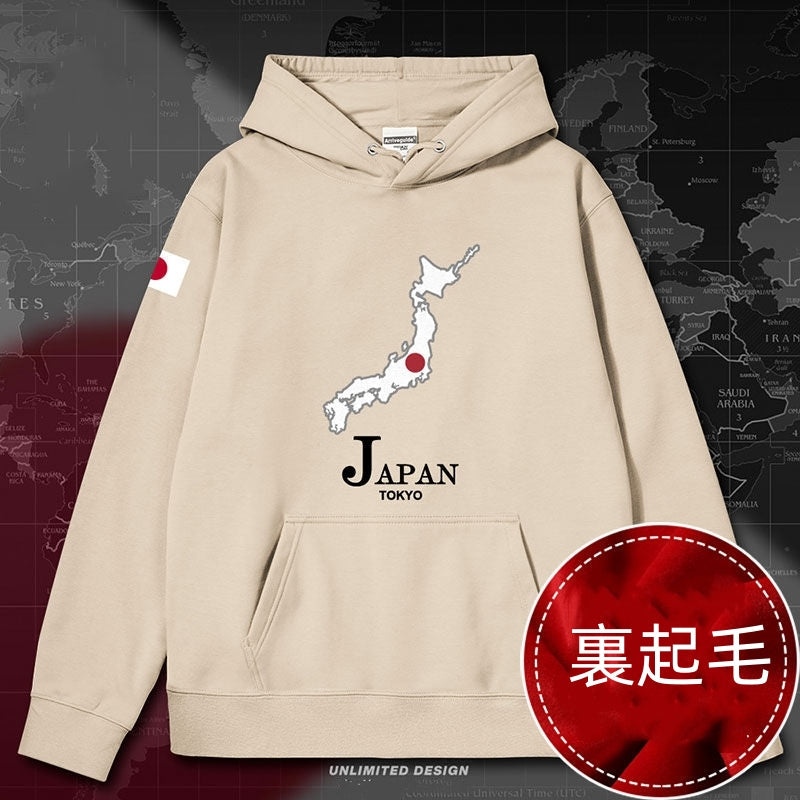 【裏起毛あり】快適 パーカー-A629