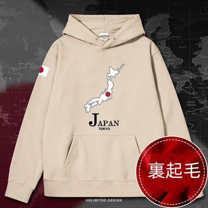 【裏起毛あり】快適 パーカー-A629