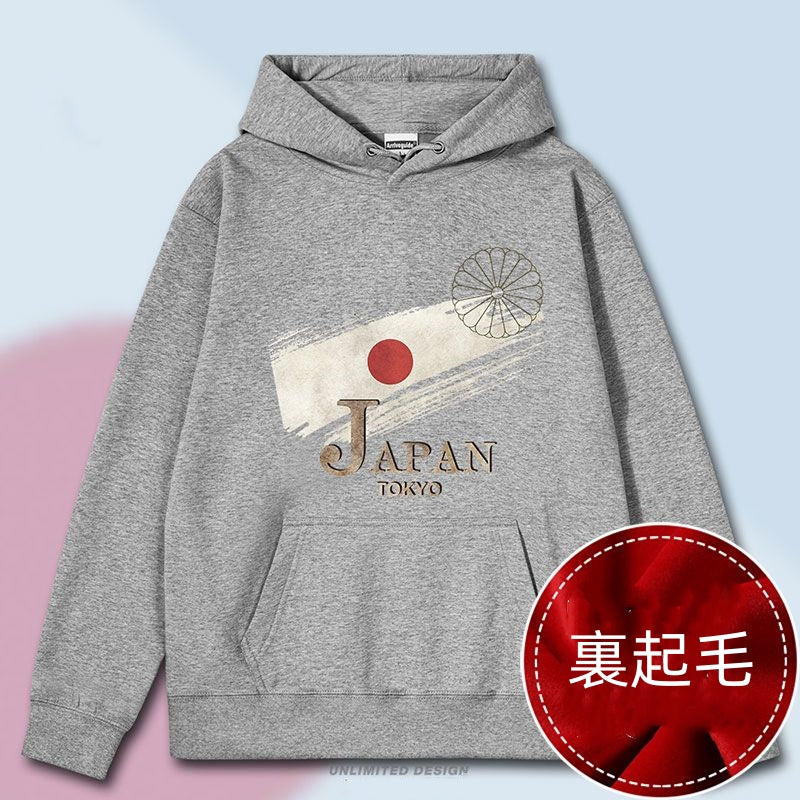 【裏起毛あり】絶対欲しい パーカー-A628