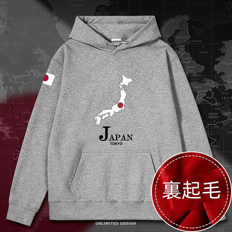 【裏起毛あり】快適 パーカー-A629