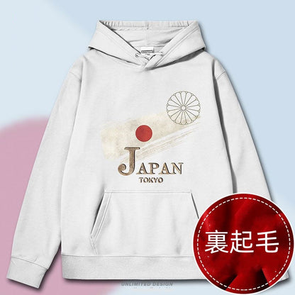 【裏起毛あり】絶対欲しい パーカー-A628