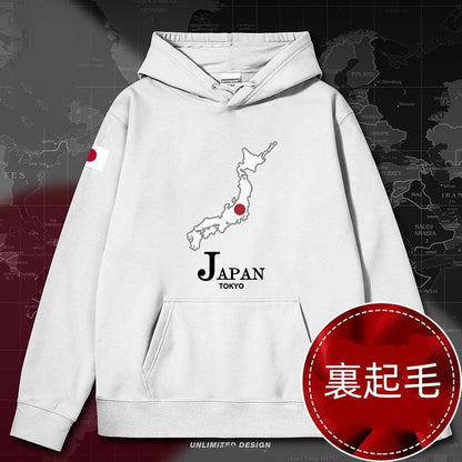 【裏起毛あり】快適 パーカー-A629